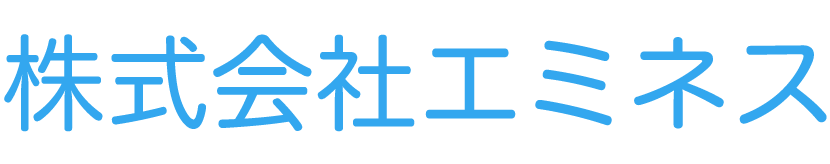 株式会社エミネス